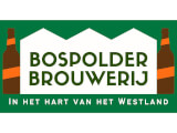bospolder brouwerij